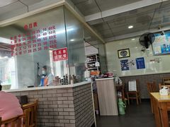 -守英猪脏粉(仓桥街店)