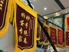 -半岛宠物医院24小时·内窥镜·牙科·碎石中心(府城大道店)