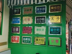 -莅香岛港式餐厅(滨江道店)