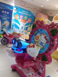 -孩子王(静安大融城店)