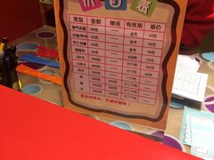 -百联临沂购物中心(临沂路店)