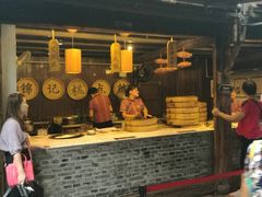 门面-锦记糕点铺