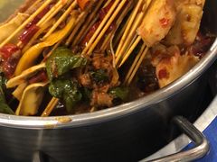 -马路边边串串香形象店(磐石路店)