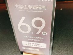 -小资太太餐厅(南岗区店)