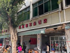 -赵姐猪耳朵饭店