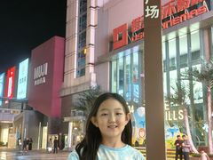 -中粮·祥云小镇