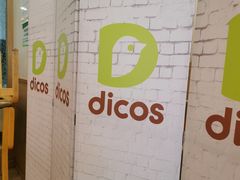 -德克士(聚银时代店)