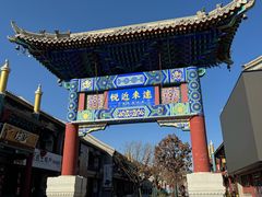 -大境门景区