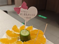 -海底捞火锅(凤凰广场店)