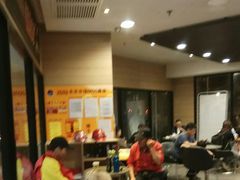 等位区-麦当劳(祈年大街店)