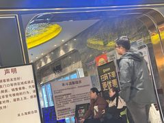 -禾斗海鲜自助(市南银座店)