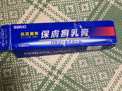 -cosmed(六合门市店)