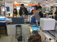 -苹果华为手机维修换屏