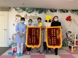-星玥国际月子中心(天通苑店)