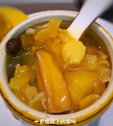 佛跳墙-悦鼎会海鲜姿造·宴会厅(东方明珠广场店)