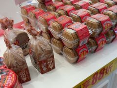-味多美蛋糕(大兴店)