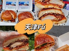 -龙湖杭州滨江天街