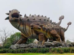 -自然谷恐龙园