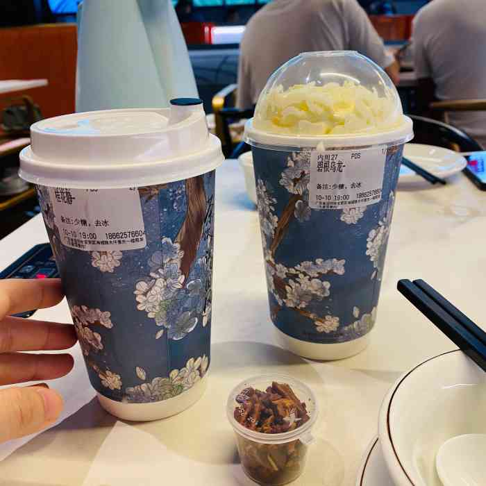 蔻茶(宝安大仟里店)-"很多人推荐蔻茶 说是深圳版的茶颜悦色,从.