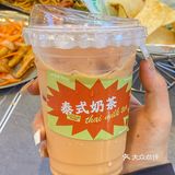 国贸新开的人均30r的泰餐🥘