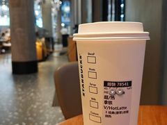 热拿铁-星巴克臻选(湖滨道店)