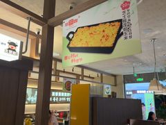 -韩宫宴烤肉·黑毛和牛·料理(合肥滨湖银泰城店)