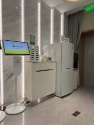 -LIHER北京丽合医疗美容医院