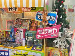 -蓝话筒·少儿成人演讲口才·主持朗诵·戏剧表演(大华第一坊店)