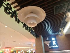 -白鹭·江南宴(茂悦东荟城店)