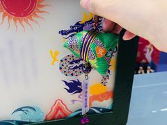 -GANSO元祖食品(滨湖万达店)