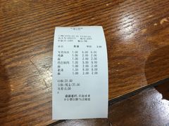 -朱洪元苏式面馆(绿宝广场店)