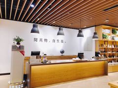 店内环境-G·SPACE(金鹰世界店)
