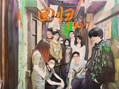 -棂笼·深度沉浸密室(武汉旗舰店)