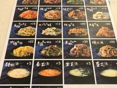 -厨掌柜陆老师(天津之眼店)