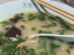 -王全兴鸡血汤鸡汤饭(交通路店)