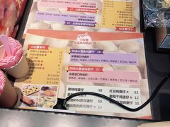 -帕夫蛋仔(黄岛融创茂店)