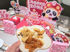 -海底捞火锅(团结桥店)