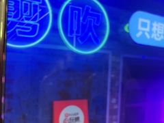 -关你鬼室大型密室逃脱(佛山创意园店)