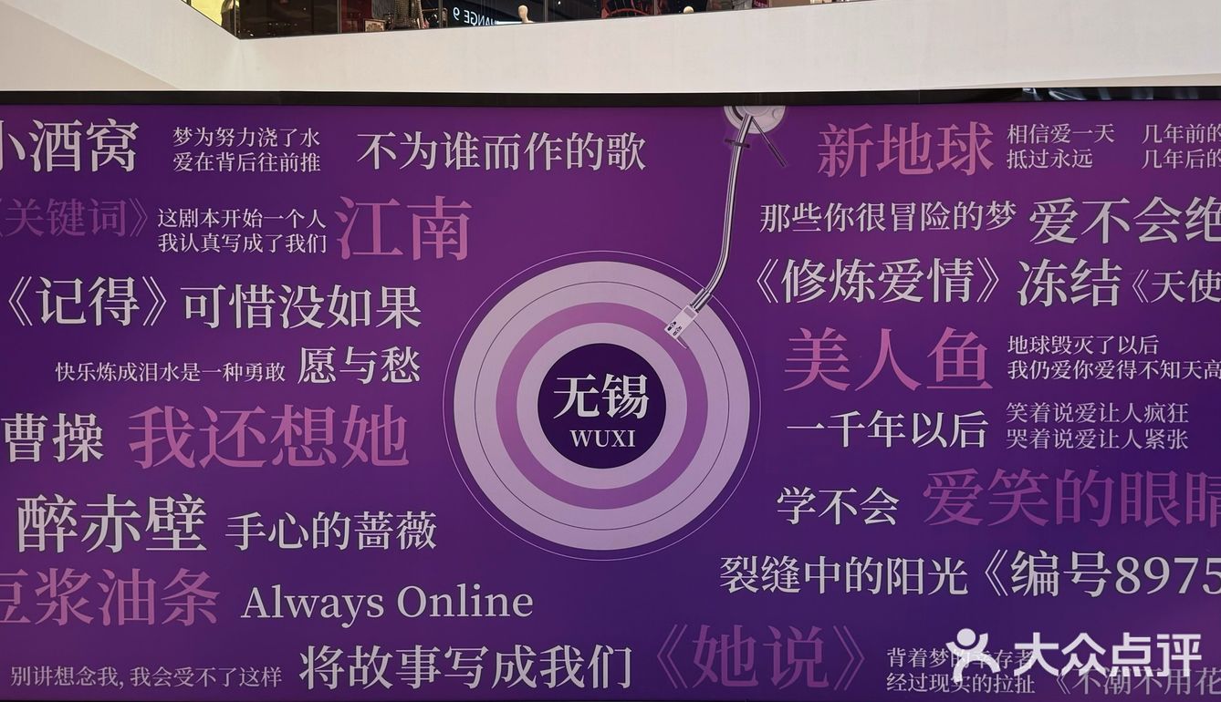 比南京的雨花石好喝太多了讲真