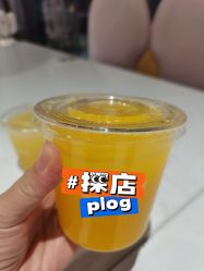 -宝生月子中心(民治店)