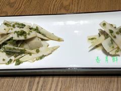 -峨嵋小镇·川菜(勒泰中心店)