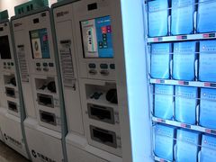 -民航总医院