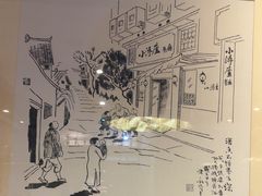 -浔庐餐厅•江西老字号•九江菜(南湖国际店)