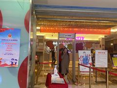 -Huange欢歌KTV(欣都龙城vcpark购物中心店)