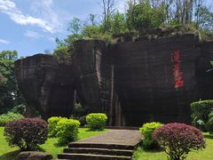-广州莲花山旅游区
