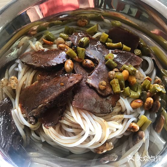 清真米粉(十六分店)