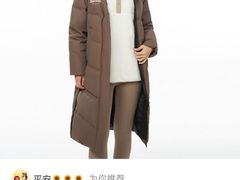 -南京商厦