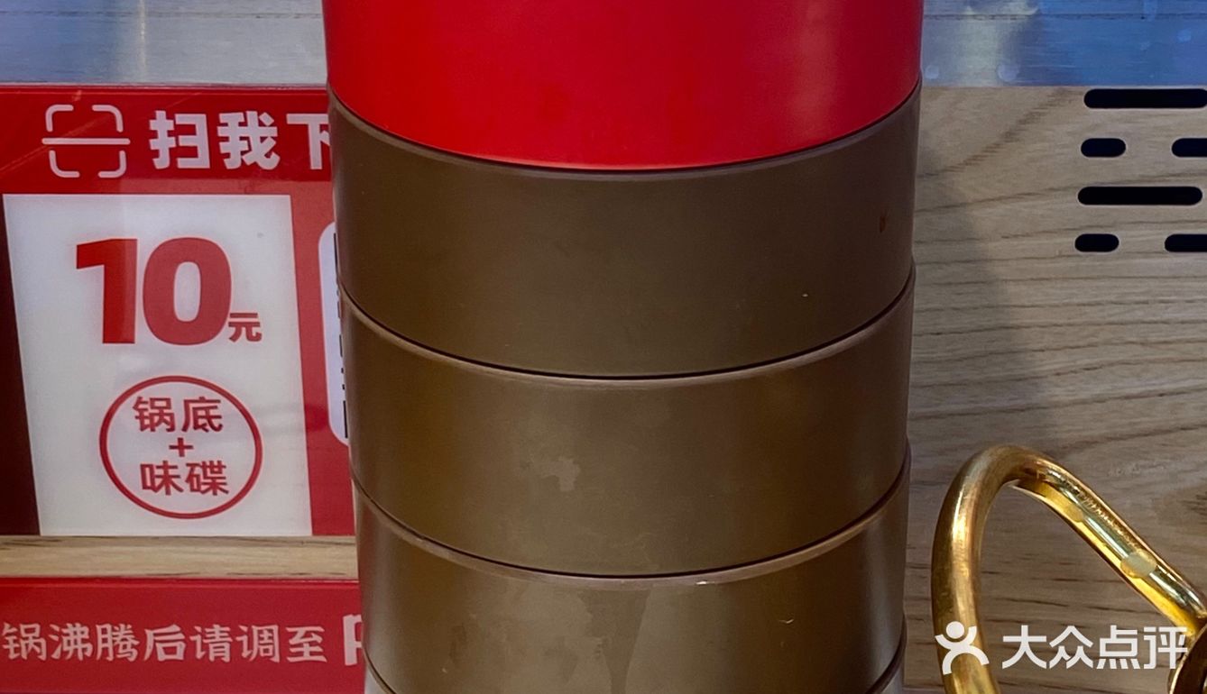 想告诉全长沙人这家巨好吃的一人食转转卤味火锅！！