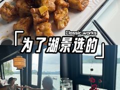 -柳莺湖上·湖景餐厅·江南菜(西湖店)