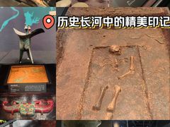 -盘龙城遗址博物院